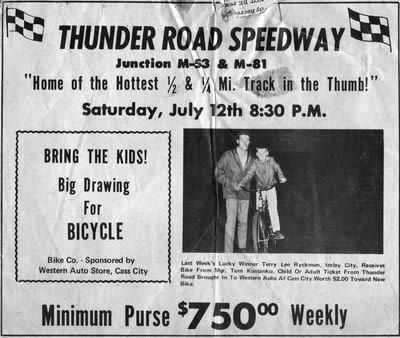 Thunder Road Speedway - From Brent Kostanko (newer photo)